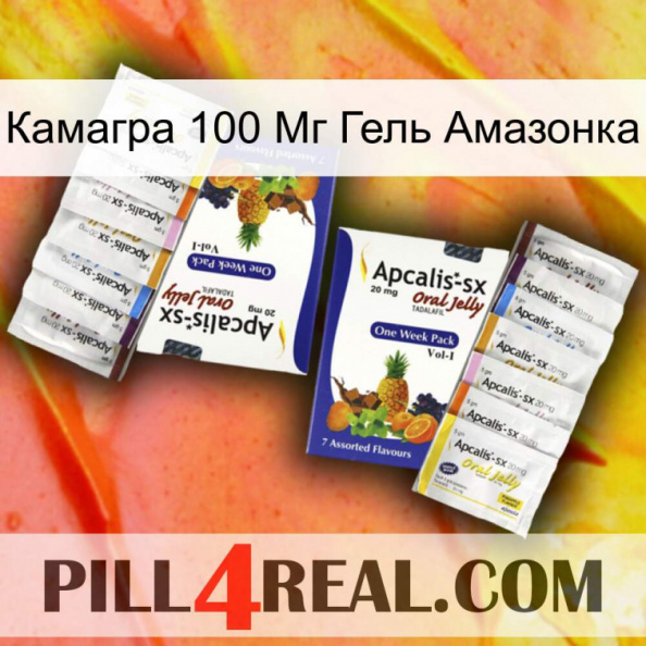 Камагра 100 Мг Гель Амазонка 12.jpg